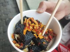 -黑色经典臭豆腐·湖南特产(坡子街店)