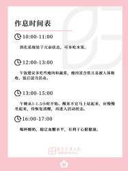 -贝欣月子中心(福清店)