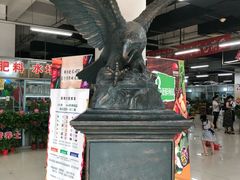-无锡文化工艺品市场(槐古路店)
