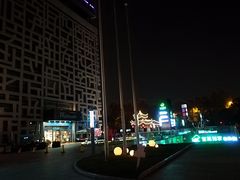 -证大喜玛拉雅中心