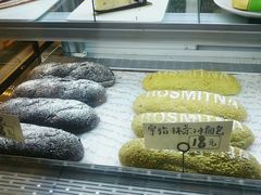 宇治抹茶冰面包-野上麦田(中贸广场店)