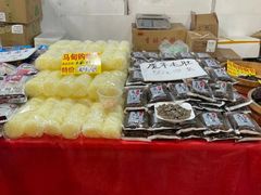 -中国国际会展中心-马甸购物街