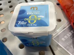 -麦德龙(包河店)