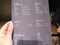 菜单-喜茶(上海正大广场店)