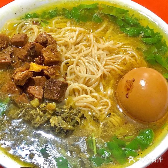 小晨宾馆(中平小区店)