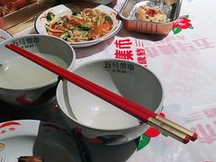 -五马集·海鲜·温州大牌档(黑金冠五马街十字路口店)