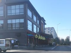 -开饭群岛