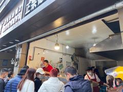 门面-陶记正宗德州扒鸡(科巷店)