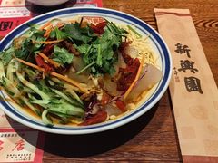 -新兴园饺子馆(河南街店)