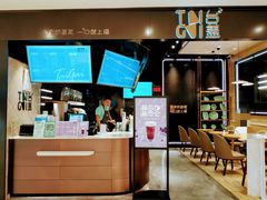 -深圳来福士广场