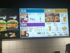 -汉堡王(昆明欣都龙城店)