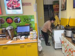 -高社长参鸡汤(高丽街店)