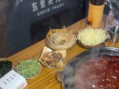 -五里关火锅(牛市口店)