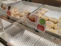 -糕大师•手作鲜糕点(滨湖万达店)
