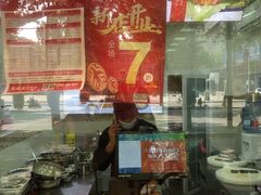 -紫燕百味鸡(西影店)