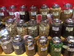 -么凤(波斯富街店)