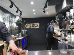 -舍予茶(桂林路店)