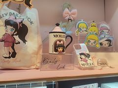 -泡泡玛特POPMART(大卫城店)