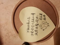 -晨曦炖汤·不放油(东单菜市场美食城店)