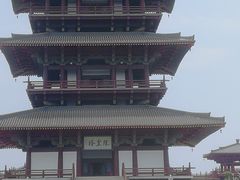 -陈武帝故宫