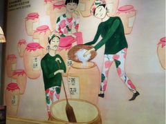 iphone_upload_pic-宝珠奶酪(浦东金桥店)