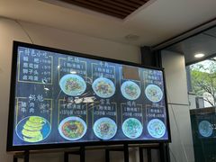 -顺华粉馆(桃园南路店)
