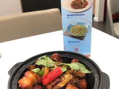 -鹿港小镇(黄金店)