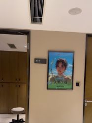 -四川米兰柏羽医学美容医院