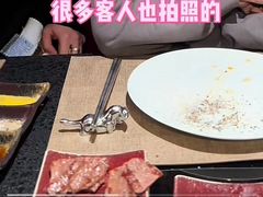 -觅福里•熟成和牛餐厅