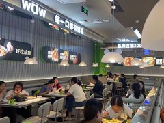 -蛙喔牛蛙(淮安吾悦店)