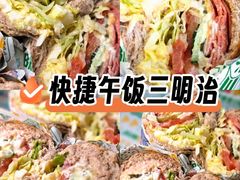 -赛百味SUBWAY(凯德mall大峡谷店)