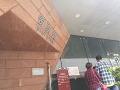 -南越王博物院(王宫展区)