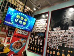 -大王油茶(二厂文创公园店)
