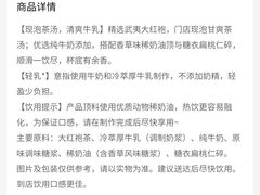 -瑞幸咖啡(北仑区行政服务中心店)