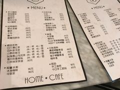 -Home Cafe(水榭春天店)
