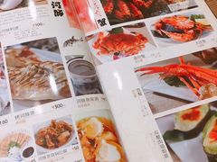 -红叶日料·放题·海胆·定食(星海店)
