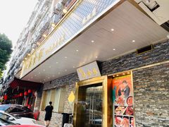 -胜记为食家·创新粤菜(车公庙店)