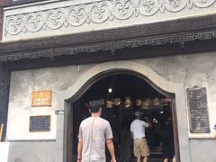 -昭明书院