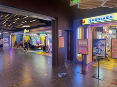 -风云再起游乐汇(北京西单西西友谊店)