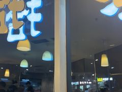 -叁拾壹克饺子·东北菜(国贸店)