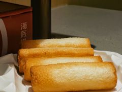 -海底捞火锅(西直门凯德MALL店)
