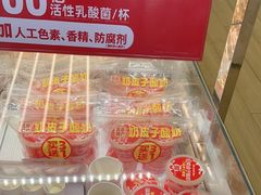 -味多美蛋糕(六里桥店)