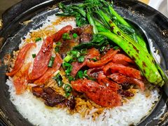 腊味煲仔饭-昌勝香港深井烧鹅(新年华店)