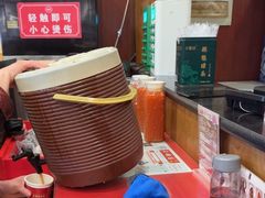 -老雒阳面馆·水席·洛阳菜(王城路店)