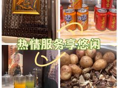 -西藏饭店·亚克·食光自助餐厅(文殊院店)
