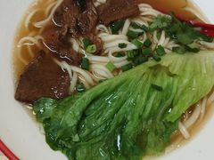 -咬金面馆(广州首店)