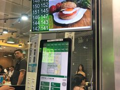 -华嫂冰室(尖沙咀店)
