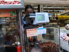 门面-上海市长春食品商店(淮海中路店)