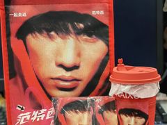 -奈雪的茶(中粮祥云小镇店)