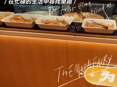 -素满香·食养自助(建邺万达店)